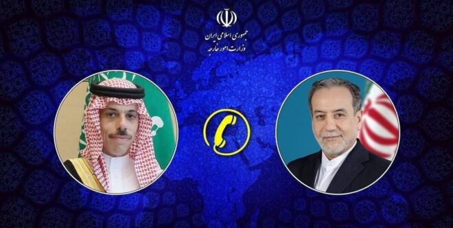 گفتوگوی تلفنی وزرای خارجه ایران و عربستان درباره تنشهای منطقه گفتوگوی تلفنی وزرای خارجه ایران و عربستان درباره تنشهای منطقه
