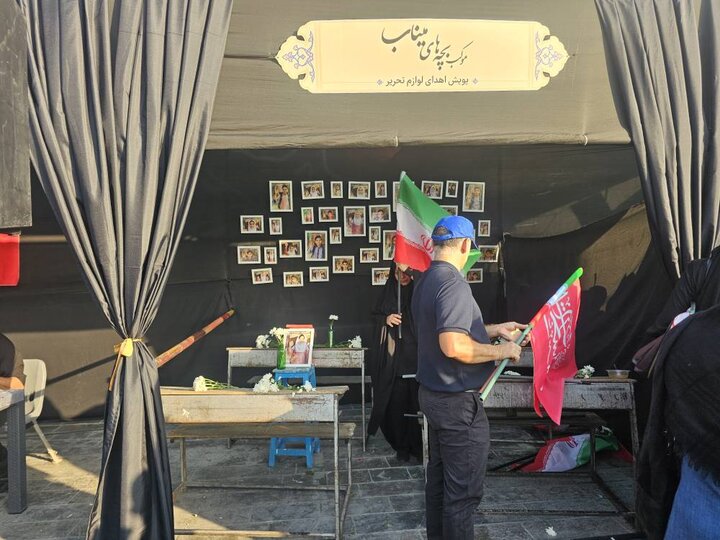نوای «یالثارات الحسین» در پیادهروی جاماندگان تهران/طنین عشق در پایتخت نوای «یالثارات الحسین» در پیادهروی جاماندگان تهران/طنین عشق در پایتخت