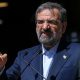 سردار رضایی: اقدامات آژانس، کشورها را به سمت خروج از NPT سوق می‌دهد